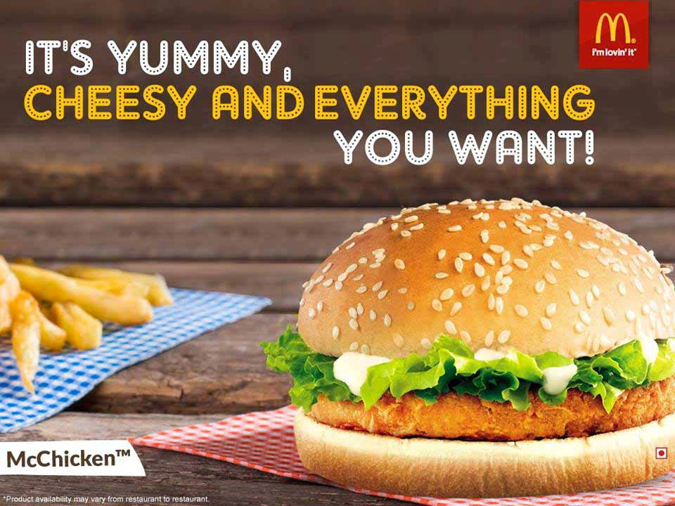 Mc donald's at Kumar Pacific Mall